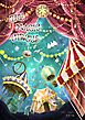 THE MAGIC CIRCUS