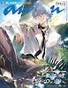 anan(アンアン) 2025年 7月9日号 No.2453増刊　スペシャルエディション[癒しの法則2025]