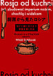 厨房から見たロシア：包丁と鍋とおたまで帝国を築く方法