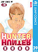 HUNTER×HUNTER モノクロ版 39