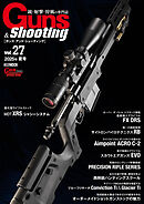 Guns & Shooting Vol.27