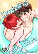 ゆずりつ return true；【成人版】 Dazzlingskyblue