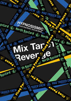 『ヒプノシスマイク -Division Rap Battle-』Rule the Stage《Mix Tape1 Revenge》パンフレット【電子版】