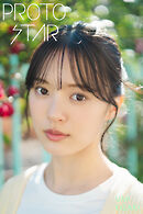 PROTO STAR 希咲うみ complete