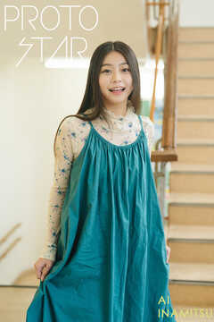 PROTO STAR 稲光亜依 complete
