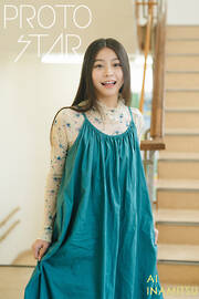 デジタル限定豪華版 20ページ増】 小嶋陽菜写真集 かもしれない - 小嶋