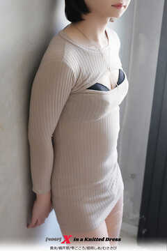 [406P] X in a Knitted Dress