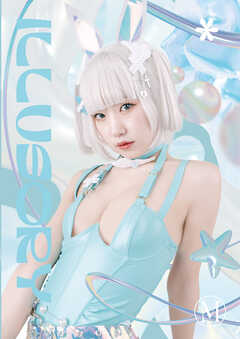 ILLUSORY【もちりす写真集】