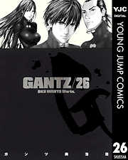 GANTZ 36 | 漫画無料試し読みならブッコミ！