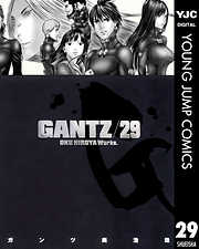 GANTZ