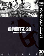 Gantz 37 最新刊 漫画無料試し読みならブッコミ