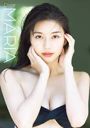 FLASHデジタル写真集 久木田菜々夏 純潔の花 - 久木田菜々夏/田中智久
