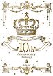 Charles Comics 10th Anniversary Anthology