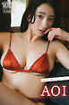 ＡＯＩ　ＮＥＸＴ推しガール！　３　ヤンマガデジタル写真集