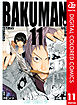 バクマン。 カラー版 11