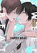 SWEET BEAT 【電子限定おまけマンガ付き】