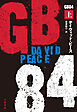 GB84　上