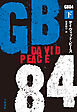 GB84　下