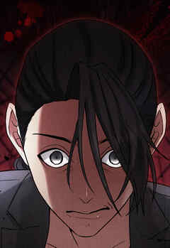 ディアマイベイビー【タテヨミ】第4話：狂気