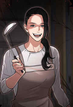 ディアマイベイビー【タテヨミ】第5話：拓人、疑う