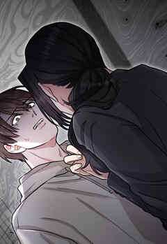 ディアマイベイビー【タテヨミ】第6話：「どうして俺の家に…」