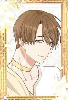 ディアマイベイビー【タテヨミ】第20話：上納