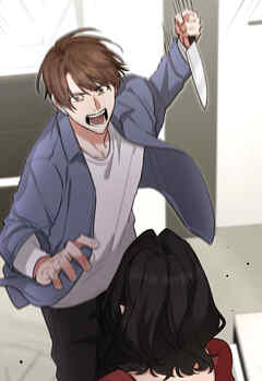 ディアマイベイビー【タテヨミ】第26話：そして事件は起こる