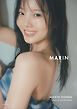 【電子書籍限定カット付き！】本田真凜１ｓｔ写真集　ＭＡＲＩＮ