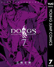 DOGS / BULLETS & CARNAGE