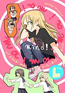 maimaimaimai mind！ L side