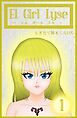 El Girl Lyse 1