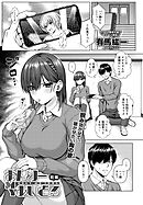 おんりーMYあいどる 前編