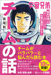 館シリーズ」14冊合本版 - 綾辻行人 - 電子書籍・無料漫画ならブック