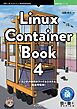 Linux Container Book 4