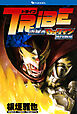 TRIBE 流星のロックマン 武闘外伝