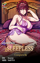 SLEEPLESS ～A Midsummer Night’s Dream～ Complete版【フルカラー成人版】