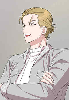 財閥復讐～兄嫁になった元嫁へ～【タテヨミ】4