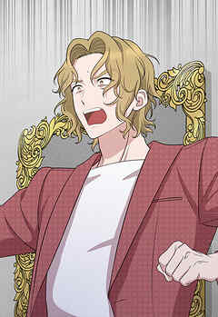 財閥復讐～兄嫁になった元嫁へ～【タテヨミ】5