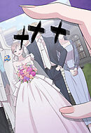 財閥復讐～兄嫁になった元嫁へ～【タテヨミ】6