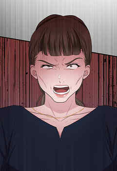 財閥復讐～兄嫁になった元嫁へ～【タテヨミ】13