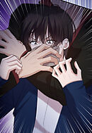 財閥復讐～兄嫁になった元嫁へ～【タテヨミ】17