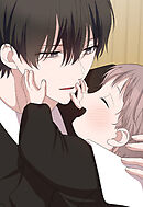 財閥復讐～兄嫁になった元嫁へ～【タテヨミ】26