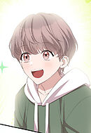 財閥復讐～兄嫁になった元嫁へ～【タテヨミ】33