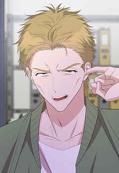 財閥復讐～兄嫁になった元嫁へ～【タテヨミ】42