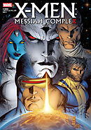 X-MEN：メサイア・コンプレックス