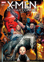 X-MEN：メサイア・コンプレックス