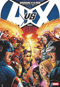 AVX：アベンジャーズ VS X-MEN ROUND
