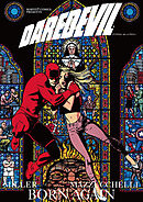 デアデビル：ボーン・アゲイン