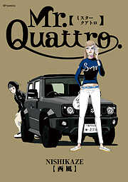 Mr.Quattro