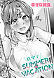 自宅でSUMMER☆VACATION